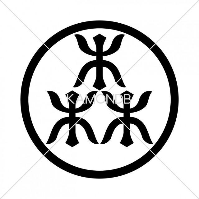 細輪に森文字