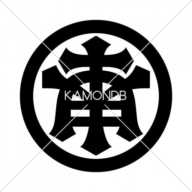 丸に南文字