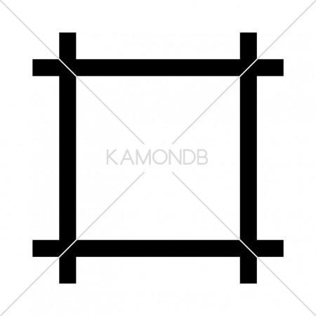 細平井筒