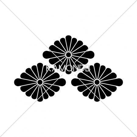 三つ盛菊菱