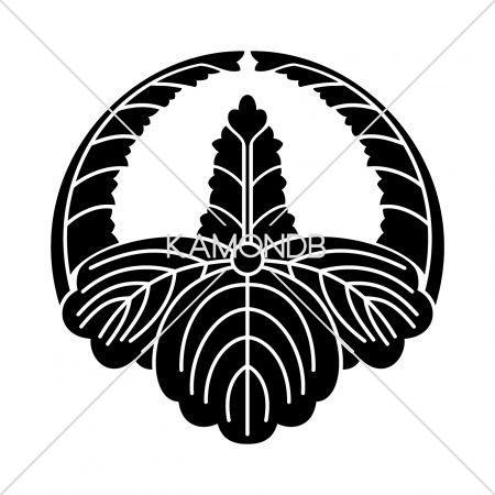桐崩し(2)