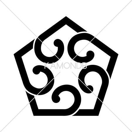 中陰五つ捻じ葵