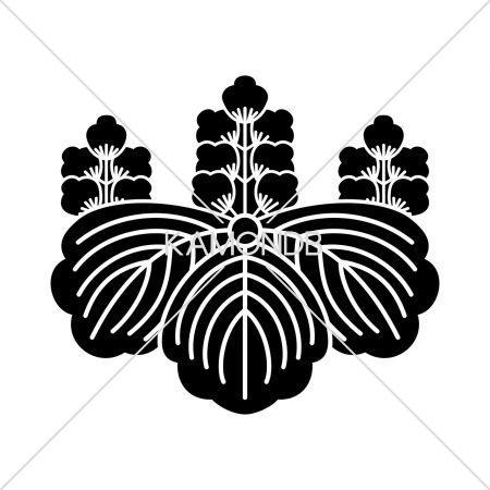 上杉桐