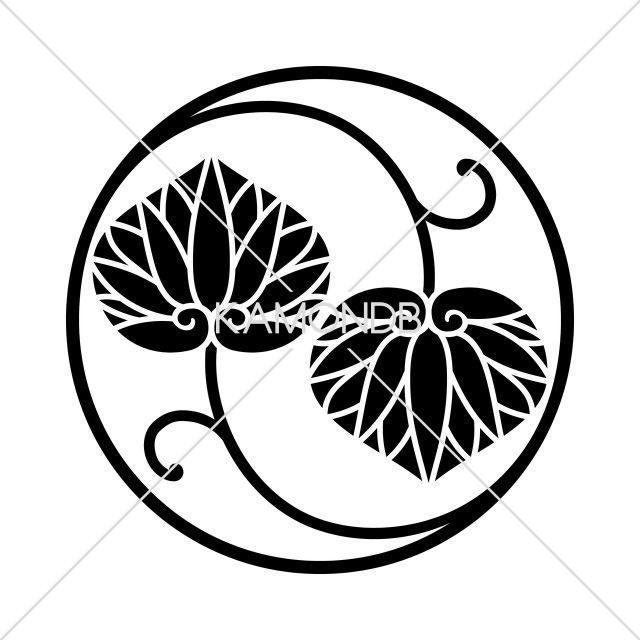 二つ蔓葵の丸