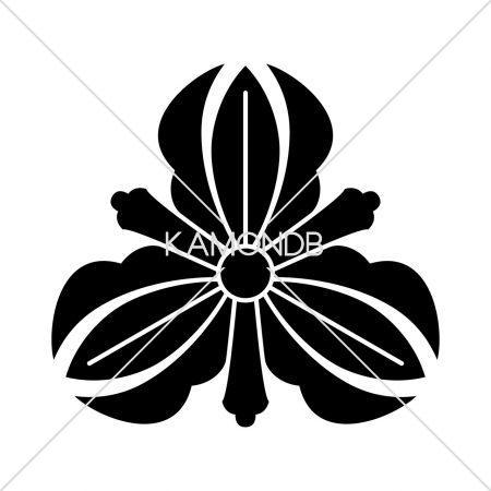 内藤藤崩し