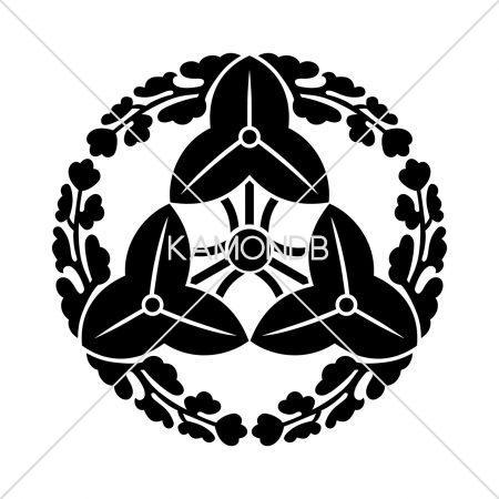 三つ沢瀉の丸