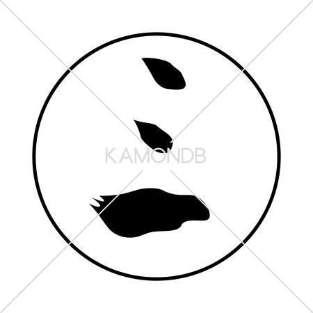 毛輪に三文字(1)