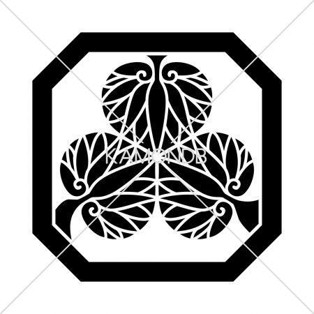 西条三つ葵