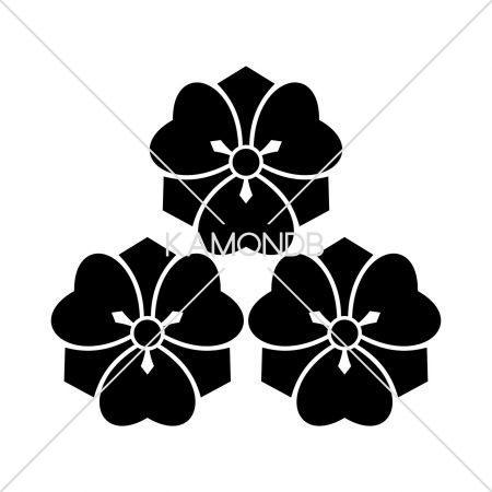 三つ盛剣片喰