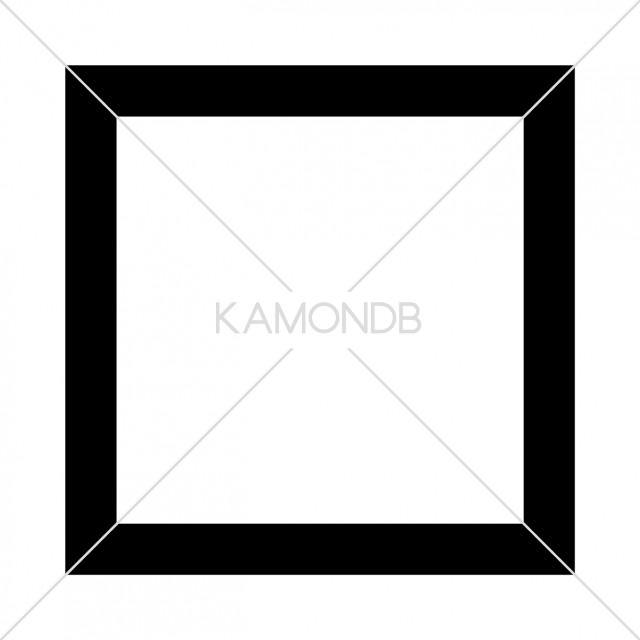 平角