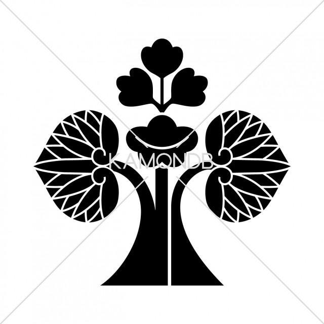 花立ち葵