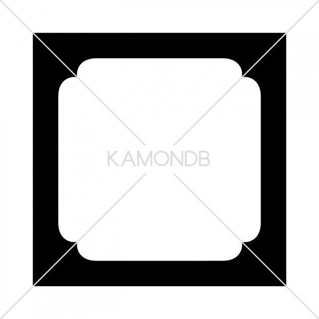 内隅入り平角