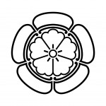 墨壷蓋に「五瓜に唐花紋？」の絵図のある珍しい矢立（長さ１８㌢、重さ１６０ｇ） 墨壷蓋に「五瓜に唐花紋？」の絵図のある珍しい矢立（長さ18