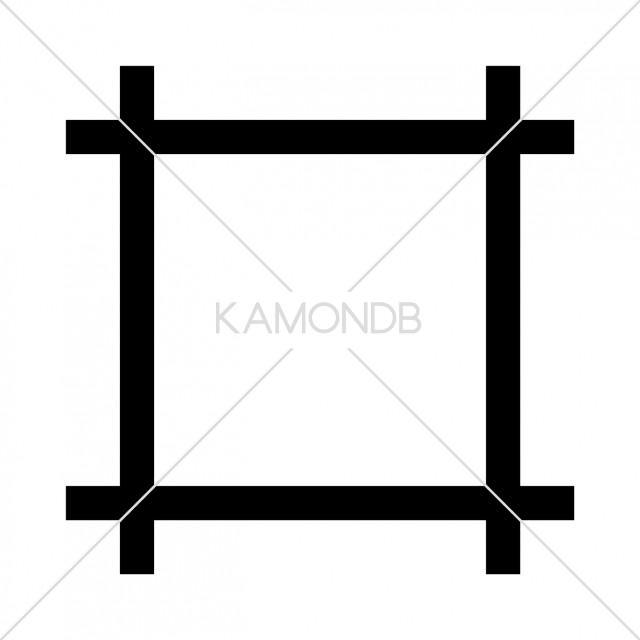細平井筒