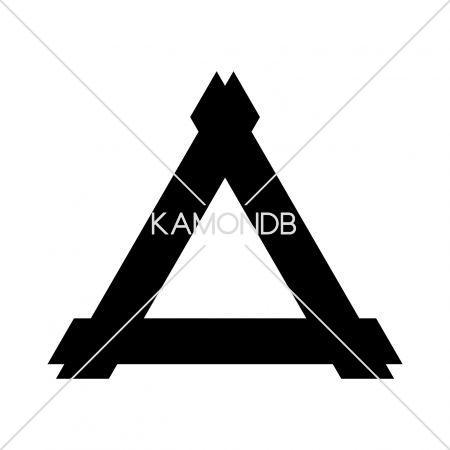 三角井桁
