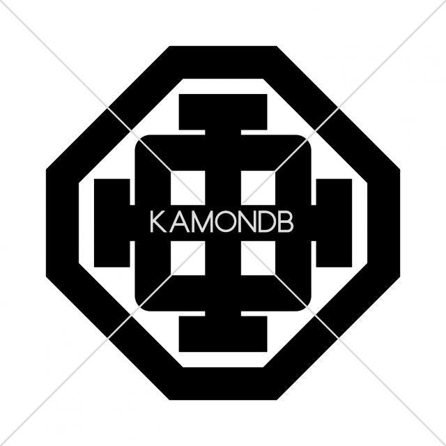 隅切角に変わり桛久留子