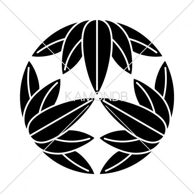 十五枚笹