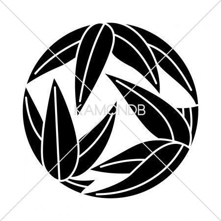 十枚笹の丸
