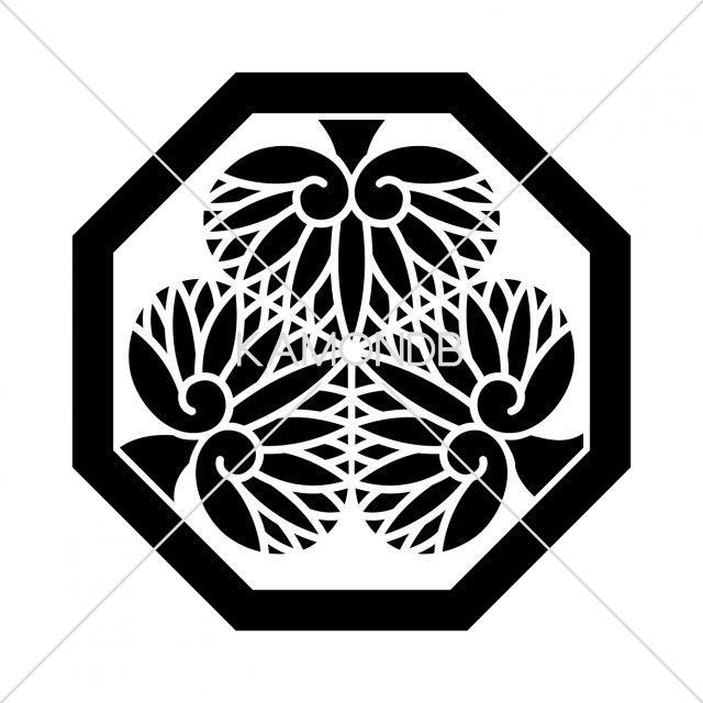守山三つ葵