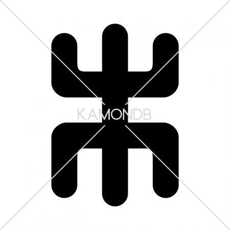 木の字(2)