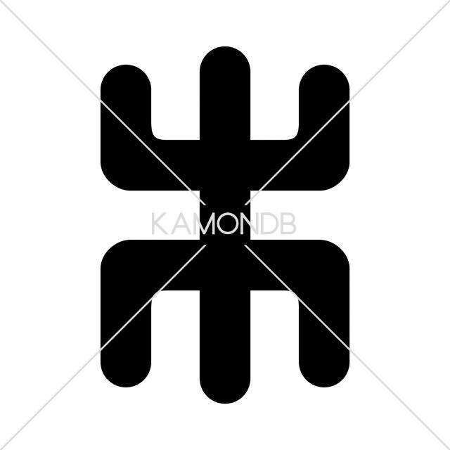 木の字(2)