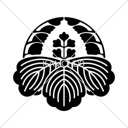 桐崩し(1)