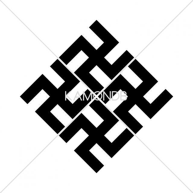 四つ角立て五つ割万字