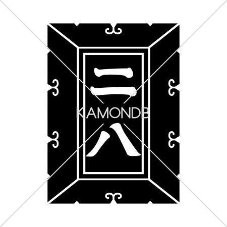 04c8454d00b12ce265d7c71050b66c