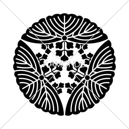 頭合わせ三つ桐丸(1)