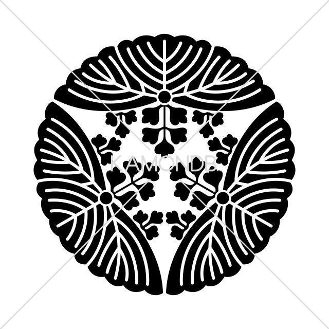 頭合わせ三つ桐丸(1)