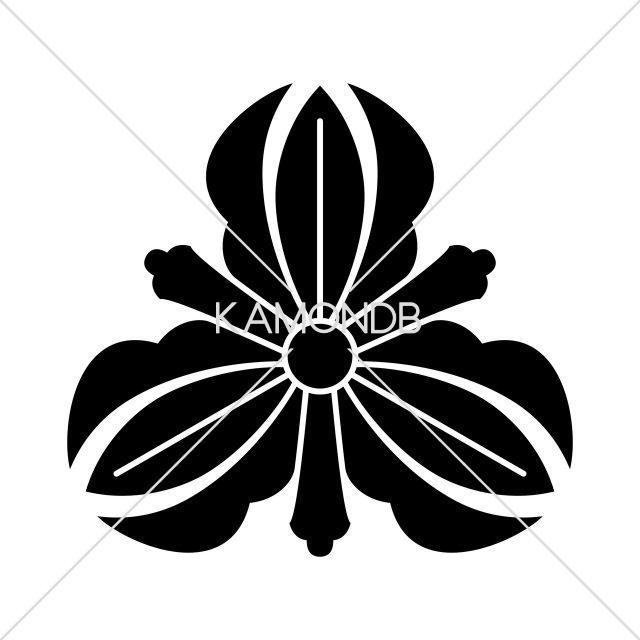 内藤藤崩し