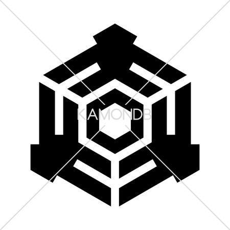 持合吉文字亀甲