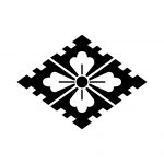 幸菱