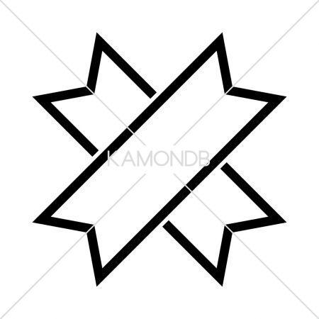 陰違い切竹矢筈