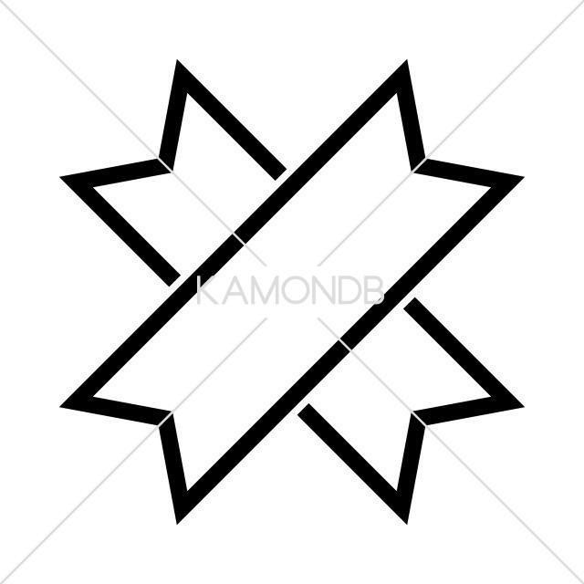 陰違い切竹矢筈