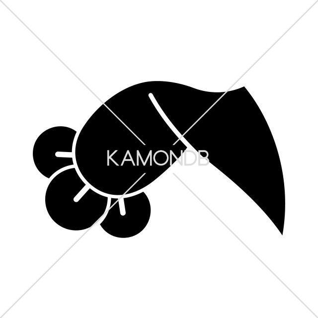 折れ丁子