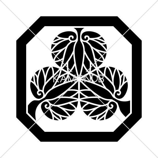西条三つ葵