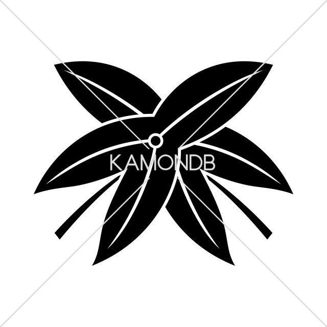 違い葉沢瀉