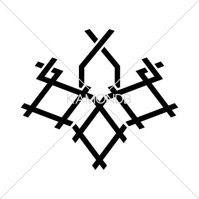 井桁桐