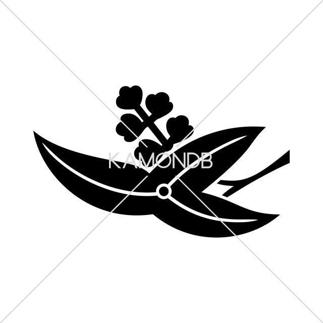 一つ花沢瀉